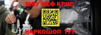 jwh Железногорск