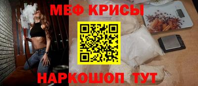 МДПВ Долгопрудный