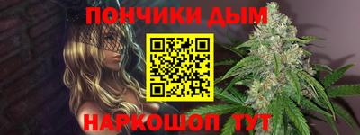 jwh Железногорск