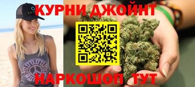 2c-b Добрянка