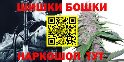 2c-b Добрянка