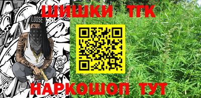 jwh Железногорск