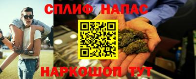 jwh Железногорск