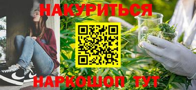 2c-b Добрянка