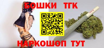 jwh Железногорск