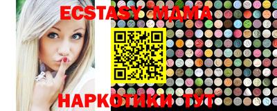 jwh Железногорск