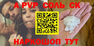 МДПВ Долгопрудный