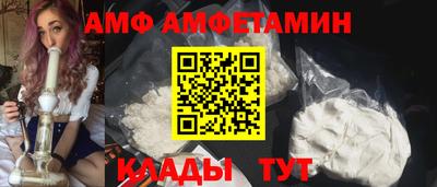 jwh Железногорск