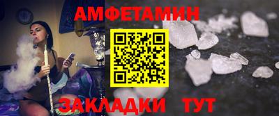jwh Железногорск