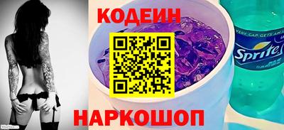 соль курить ск Дмитров