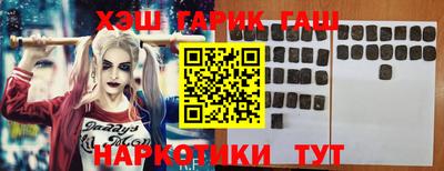 2c-b Добрянка