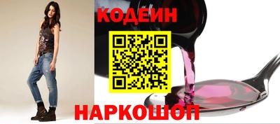 jwh Железногорск