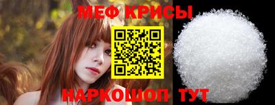 гидра Ефремов