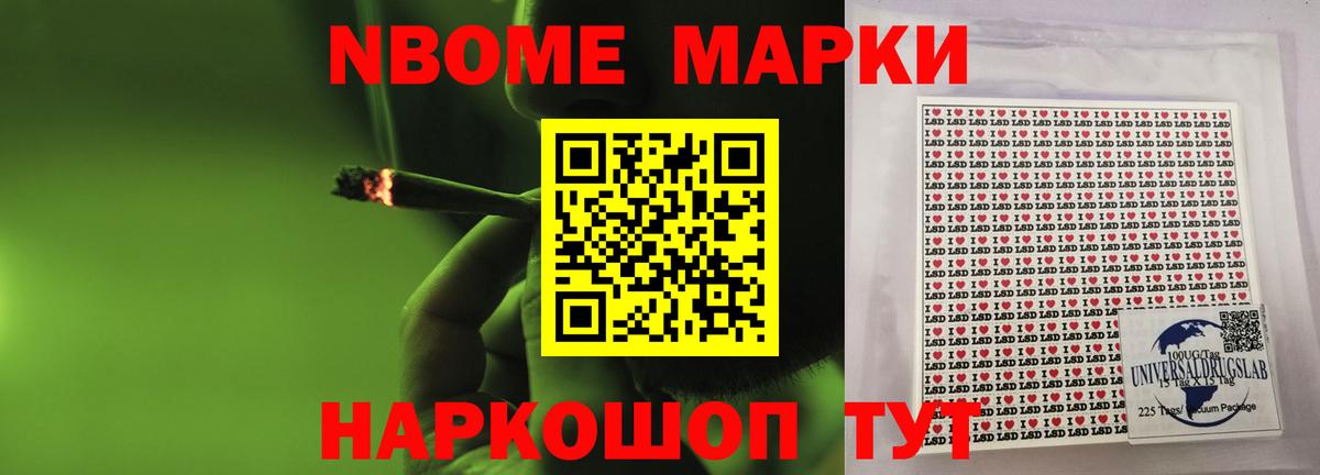 Лсд 25 экстази ecstasy  LSD-25 экстази кислота  Ялта  Вход с VPN 